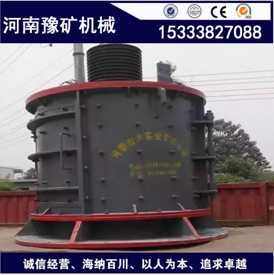 石英砂生產(chǎn)線(xiàn)